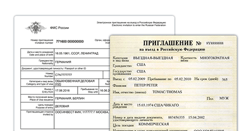 Get Russian Visa Invitation In 5 Minutes The Fastest Way To Russia