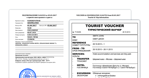 Get Russian Visa Invitation In 5 Minutes The Fastest Way To Russia