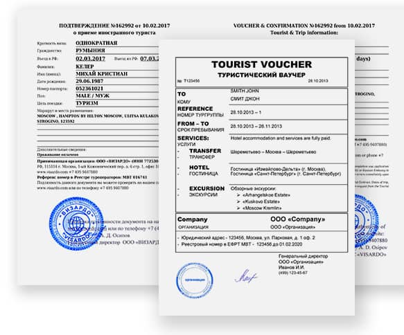 Touristen Voucher für russische visa