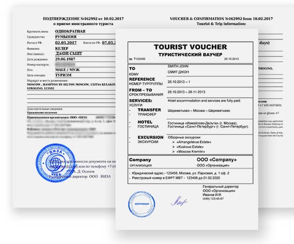 how to get russia tourist visa from india