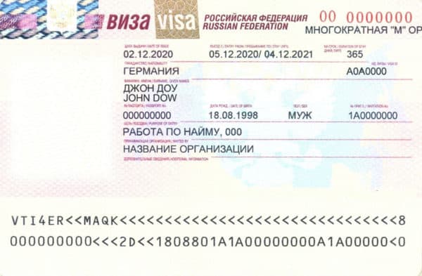 Obtain Russian Visa 77