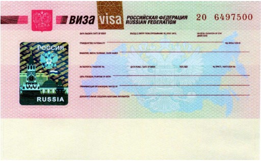 Requirements for the photo for a Russian visa