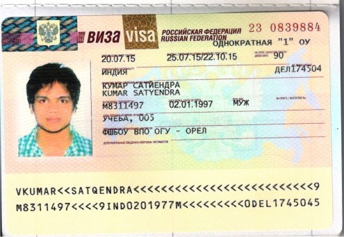 Get a Russian Visa Invitation Letter · My visa to Russia